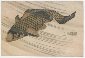 Carp Swimming Upstream, Edo Period, Mid 1820s