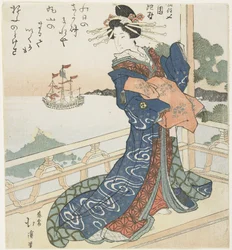 Courtesan Looking at a Foreign Ship, 1818-1844