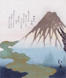 Mount Fuji above the Clouds, c1820