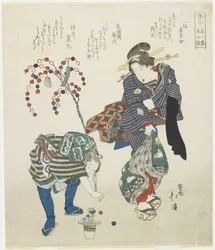 Right No.1 Cocoon Branch, Early 19th Century