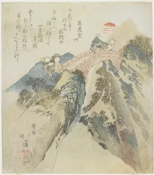View of the Monkey Bridge, 1824