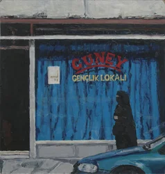 Guney, 2005