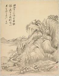 Dwellings beneath Folded Hills