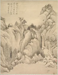 Waterfall and Rocks