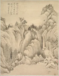 Waterfall and Rocks