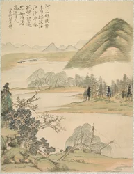 Willow Branches in Spring, 1847