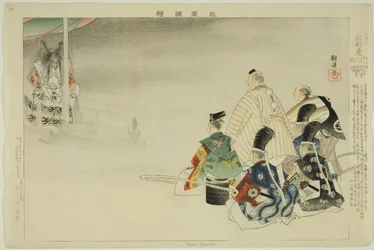 Funa-Benkei, from the series "Pictures of No Performances"