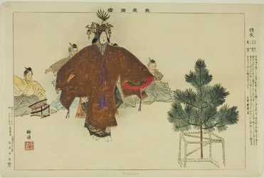 Hagoromo (from the series Pictures of No Performances)