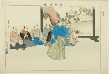 Hayashiko, from the series 
