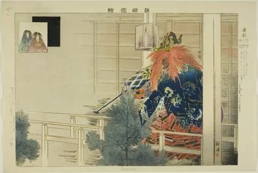 Iwafune, from the series "Pictures of No Performances"