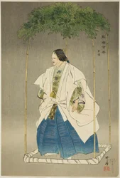 Motome-zuka, from the series "One Hundred No Dramas"