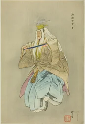Sagi, from the series "One Hundred No Dramas"