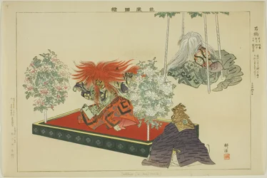Sekkyo or Ishibashi, from the series "Pictures of No Performances"