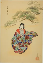 Senju, from the series "One Hundred No Dramas"
