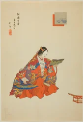 Soshi-arai Komachi, from the series "One Hundred No Dramas"