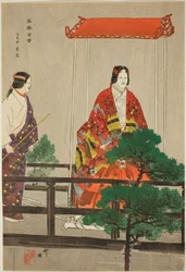 Sumiyoshi-Mode, from the series "One Hundred No Dramas"