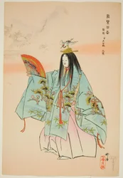 Tsuru-kame, from the series "One Hundred No Dramas"