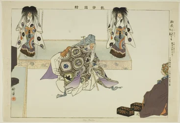 Wa Yura, from the series 