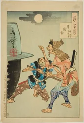A Cauldron on a Moonlit Night, from the series "One Hundred Aspects of the Moon"