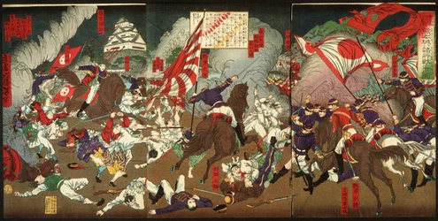 A Chronicle of the Subjugation of Kagoshima: Battle around Kumamoto Castle