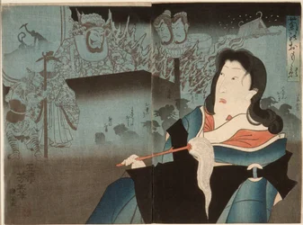 A Memorial Portrait of Onoe Kikugorō IV