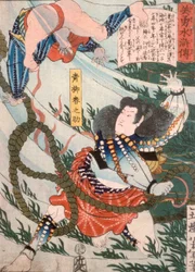 Aoyanagi Harunosuke Throwing an Assailant Underwater