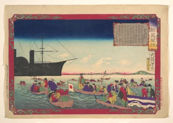 Chronicle of the Imperial Restoration (Kōkoku isshin kenbunshi)