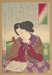 Collection of Desires, Wish for Foreign Travel