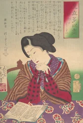 Collection of Desires, Wish for Foreign Travel Mitate Tai zukushi-yoko ga shitai