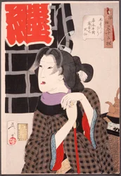 Expectant: The Wife of a Fireman in the Kaei Period (1848-1853)