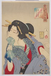 Feeling Pain: Customs and Manners of a Courtesan of the Kansei Era