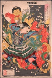 Gamō Sadahide