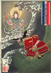 Hōjō Tokimasa of Tōtōmi Praying to Benzaiten