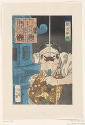 Inoue Gorobei Raising a Sword by a Stone Lantern
