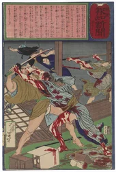 Kanjirō Repels His Would-be Assassins