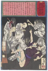 Kodembō no Shōshichi, an Osaka Thief, Tormented by Ghosts