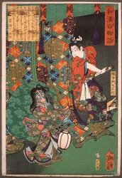 Kusunoki Tamonmaru Masayuki Surprising a Fox Ghost