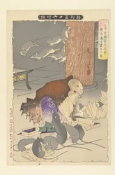 Raigo of Miidera Temple Transformed into a Rat by Evil Thoughts (New Appearances of 36 Ghosts)