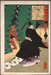 Lord Sadanobu with a Demon Behind a Screen