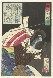 Miki Ushinosuke Dodging Bullets