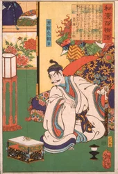 Minamoto Yorimitsu Ason Watching a Spider