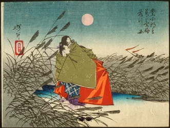 Narihira and Nijō no Tsubone at the Fuji River