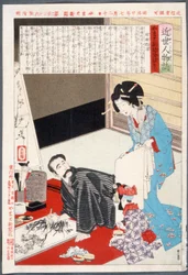 Nishigori Takekiyo Painting