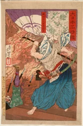 Oda Udaijin Taira no Nobunaga in Flames at the Temple Honnōji