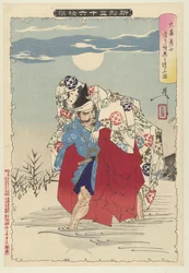 Omori Hikoshichi Encounters a Ghost (New Appearances of 36 Ghosts)