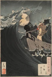One Hundred Aspects of the Moon #12: Benkei Calming the Waves at Daimotsu Bay