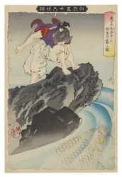 Oniwakamaru Observing the Great Carp in the Pond