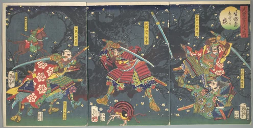 Plum Blossoms in the Forest of Ikuta, from the series Bravery-Beauty of the Four Seasons (Buyū setsugekka no uchi - Ikuta no mori, Ebira no ume)