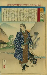 Portrait of Takamori Saigo (1827-1877)