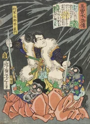 Shōgun Tarō Taira Yoshikado Disarming Two Goblins